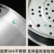 加厚304不锈钢小蒸锅蒸煮锅家用汤锅带蒸笼小型24双层22cm蒸笼锅