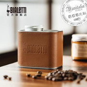 意大利品牌bialetti比乐蒂便携咖啡豆密封罐储存罐子保鲜锁香
