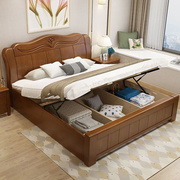 全实木床1.5米中式风格储物箱框气压经济卧室1.8米双人床现代简约