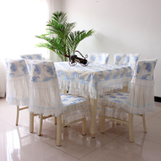 促茶几桌布长方形餐桌布椅垫台布艺套装家用椅子套罩餐椅套欧式新