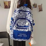 小众设计感涂鸦双肩包中学生克莱因蓝书包女韩版高中原宿背包多层