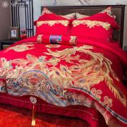 高级感中式龙凤喜被结婚床上四件套纯棉，100s长绒棉大红色婚庆床品