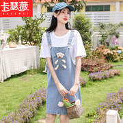 可爱背带裙女夏季薄款2023韩版宽松小个子，连体短裙套装两件套