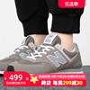New Balance574运动鞋男鞋女鞋NB老爹鞋跑步鞋子ML574EVG