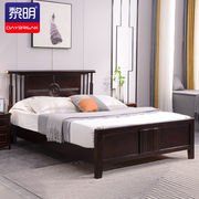 黎明新中式实木床，单人床1.2米木床，1200*2000mm