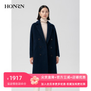 HONRN/红人长款牛角扣马海毛羊毛呢子大衣外套女秋冬HG55OD354