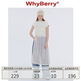 whyberry24ss套装白色蕾丝吊带连衣裙，&纯色爱心t恤短袖上衣