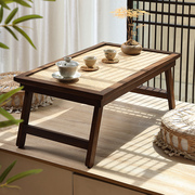 日式禅意家用折叠炕桌，矮桌飘窗小茶几榻榻米桌子，阳台茶桌实木茶台