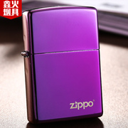 打火机zippo正版紫色，深渊紫冰标志个性定制打火机男款