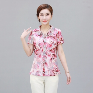 锦依罗2023夏装短袖中老年女装，妈妈装台湾网纱粉红花色上衣t恤
