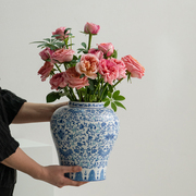 青花瓷花瓶复古陶瓷装饰鲜花干花餐桌办公室家居客厅摆件花器