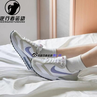 NIKE耐克女 Air Max Dawn复古增高气垫减震运动跑步鞋 DC4068-100