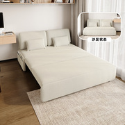 折叠沙发床两用小户型客厅布艺简约1米2双人实木储物推拉懒人沙发