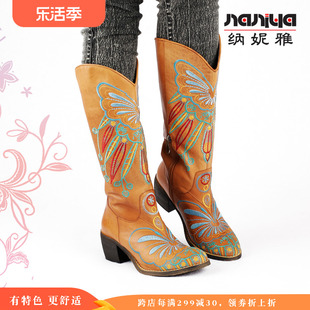 纳妮雅原创民族风女鞋，复古文艺刺绣，女靴牛皮高筒靴方跟骑士靴春秋