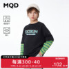 MQD马骑顿童装男童索罗娜假两件长袖T恤24春装儿童水印T恤