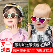 飞行宝宝babiators儿童太阳镜，防紫外线偏光墨镜宝宝，女童男孩婴儿
