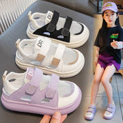 女童单网运动鞋2024夏季宝宝，透气小白鞋，男童包头凉鞋儿童网鞋