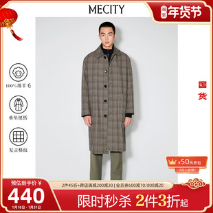 2件3折起国货mecity男士，春秋羊毛精致风格，纹撞色长风衣外套