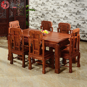 兰之阁红木餐桌椅缅花长餐桌，大果紫檀一桌6椅，餐桌餐厅家用饭桌