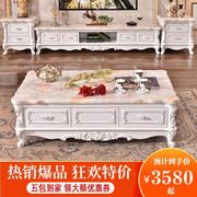欧式大理石电视柜茶几组合套装实木橡木描金地柜雕花客厅家俱白色