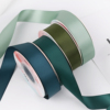 2.5cm双面加密蛋糕丝带，蝴蝶结diy材料花束，装饰彩带盒包装缎带