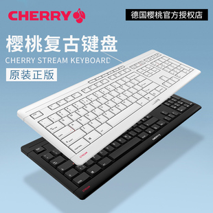 cherry樱桃静音键盘，笔记本外接薄膜有线码字巧克力，办公专用打字