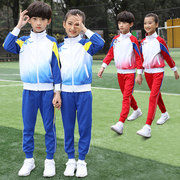 春秋两件套装儿童校服，幼儿园老师园服中国风小学生运动会班服