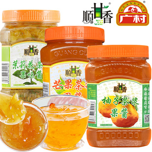 广村茶浆果酱1kg多种口味柚子，芒果蓝莓茉莉花金桔芦荟水果茶商用