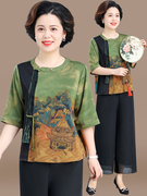 妈妈夏装洋气时尚套装，2024中老年女夏季中式国风，雪纺短袖上衣