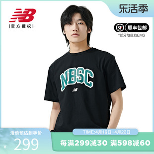newbalancenb24年男夏季透气圆领t恤休闲短袖amt42322