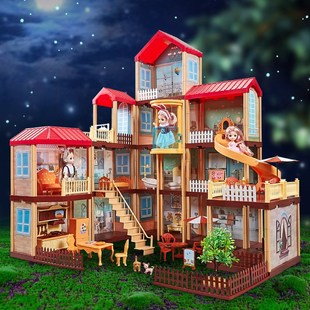 娃娃屋过家家玩具女孩子公主城堡，豪华别墅房子女童儿童的生日礼物