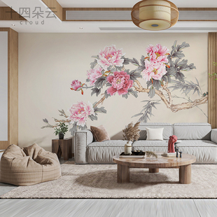 中式牡丹花朵定制壁画无缝无纺布墙布卧室客厅电视背景墙壁纸画