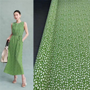 夏季绿色底小碎花印花弹力双绉真丝布料清新连衣裙上衣桑蚕丝