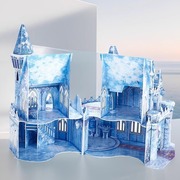 冰雪城堡立体拼图公主别墅3d纸模型卡通益智拼装玩具diy女孩礼物