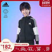 运动时髦洋气潮连，帽长袖套装男女小童，2023秋冬adidas阿迪达斯