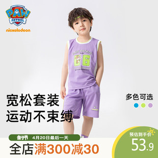 男童夏装套装2024儿童，无袖篮球运动服夏季潮，帅气时髦男孩衣服
