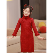 红色女童旗袍裙中国风冬季长袖，加绒小女孩改良儿童，旗袍中式拜年服
