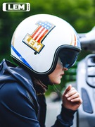 意大利LEM摩托车头盔复古半盔骑行男女四季通用sport机车头盔夏