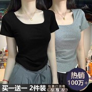 正肩短袖T恤女夏季韩版紧身显瘦不规则设计感短款小个子百搭上衣
