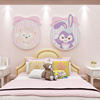 公主房间装饰儿童房间布置床头卧室背景墙贴纸画创意亚克力3d立体