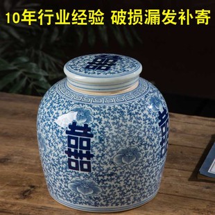 景德镇瓷器中式仿古青花，陶瓷罐双喜字储物茶叶罐，将军罐家居装饰品