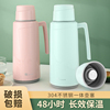 欧霖塑料保温壶家用热水瓶玻璃大容量暖水壶1.8升开水瓶1.6L