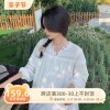 娜拉自制孕妇长袖蕾丝超好看连衣裙春2024温柔风甜美气质