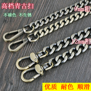 复古古扫色扁链包带链条包包，配件包包链子包带子(包带子)斜跨金属链