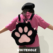 WHITEHOLE原创正版小狗爪毛绒双肩包女户外包y2k可爱猫爪旅行背包