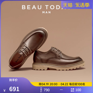 BeauToday低帮工装鞋男士软底马丁靴休闲皮鞋男款德比鞋复古美式