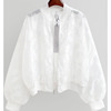 夏季韩系蕾丝棒球服开衫夹克外套女白色短款宽松休闲长袖防晒衣潮