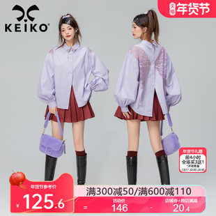 keiko刺绣蝴蝶花紫色长袖衬衫2023秋冬设计感小众，纯棉泡泡袖上衣