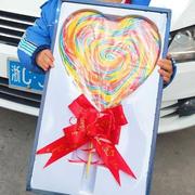 棒棒糖超大糖果心形彩虹风车，大号波板糖，巨型七彩花束儿童礼物礼盒
