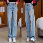 新中式国风刺绣直筒牛仔裤女2024春季复古显瘦百搭窄版阔腿裤